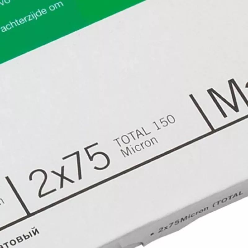 GBC laminavimo maišeliai A4 lipnūs matiniai 75 mikronai, blizgūs, A4, 0,15 mm, 25 vnt.