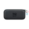 Nintendo Switch 2 nešiojimo dėklas ir ekrano apsauga, kietas korpusas, Nintendo, juoda, Nintendo Switch 2, užtrauktukas, 142 mm