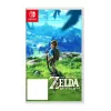Nintendo The Legend of Zelda: Breath of the Wild standartinis leidimas (vokiečių, anglų, italų kalbos) – Nintendo Switch