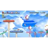Nintendo New Super Mario Bros. U Deluxe, Switch vokiečių, anglų kalba