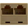 StarTech.com 2 į 1 RJ45 skirstytuvas laidas adapteris - F/M, 10/100Base-T(X), Cat5e, pilkas, PVC, 0,33 m, patinas/patelė