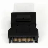 StarTech.com SATA į LP4 maitinimo adapterio laidas, SATA (15 kaiščių), LP4 (4 kaiščių), juodas