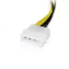 StarTech.com 6 colių LP4 į 8 kontaktų PCI Express vaizdo plokštės maitinimo adapteris