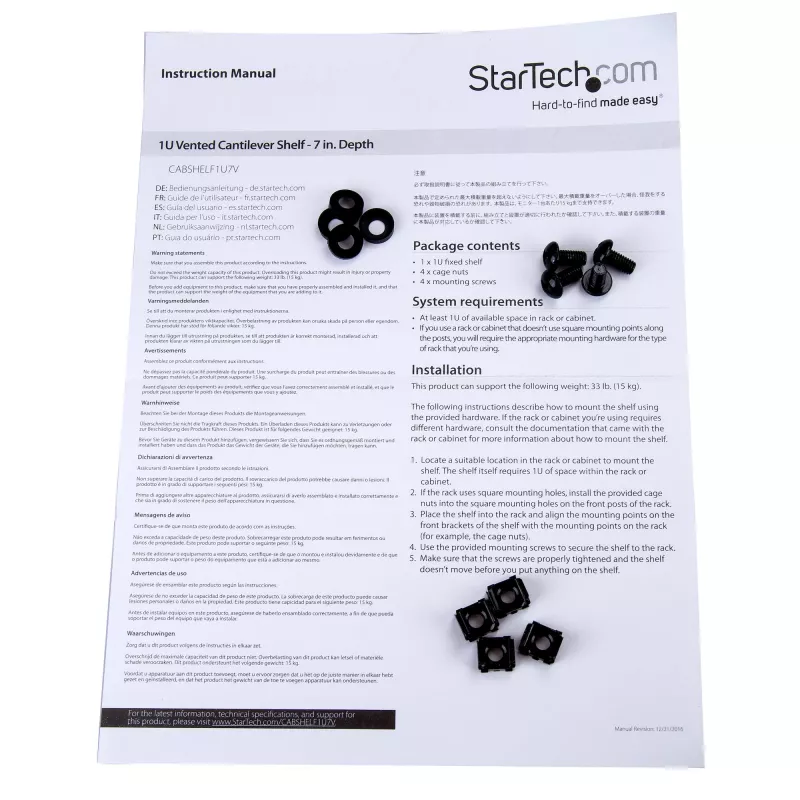 StarTech.com 1U serverinė lentyna – ventiliuojama konsolinė lentyna 19 colių stelažui, plieninė, 44 svarų / 20 kg talpa, 7 colių gylio, juoda