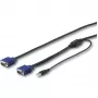 StarTech.com 6 ft. (1,8 m) USB KVM laidas stelažinėms konsolėms