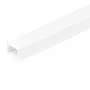 StarTech.com Kabelių valdymo kanalas su lipnia juosta ir dangteliu, 19 mm x 13 mm, 1,8 m, PVC, baltas