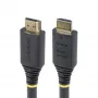 StarTech.com 5m Premium Certified HDMI 2.0 laidas, 4K 60Hz/1440p 144Hz, HDR10/HDCP 2.2/ARC, 18Gbps, UHD, TPE apvalkalas