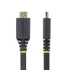 StarTech.com 5m Premium Certified HDMI 2.0 laidas, 4K 60Hz/1440p 144Hz, HDR10/HDCP 2.2/ARC, 18Gbps, UHD, TPE apvalkalas