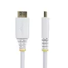 StarTech.com 10ft (3m) Premium sertifikuotas didelės spartos HDMI laidas, 4K 60Hz/1440p 144Hz, HDR10/HDCP 2.2/ARC, 18Gbps, UHD HDMI 2.0 laidas TV/monitoriui/ekranui, TPE apvalkalas, baltas