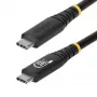 StarTech.com 2 m USB4 laidas, 20 Gbps, USB-IF sertifikuotas USB-C, 240 W PD EPR, 4K 120 Hz DP 1.4, TPE apvalkalas, juodas