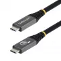 StarTech.com 1m USB4 laidas, 80Gbps, USB-IF sertifikuotas USB-C laidas, 240W PD, 8K 120Hz/4K 240Hz DP2.1 DP80, TPE apvalkalas, suderinamas su Thunderbolt 4 - juodas USB-C laidas