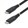 StarTech.com USB-C įkrovimo laidas 30cm, 60W PD, pintas nailonas/TPE