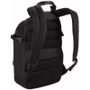 Case Logic BRBP-104-BLACK kuprinė dronui ir fotoaparatui