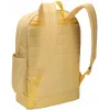 Case Logic Campus 0 kuprinė geltona 24L