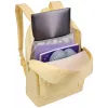 Case Logic Campus 0 kuprinė geltona 24L