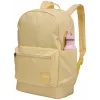Case Logic Campus 0 kuprinė geltona 24L