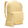 Kuprinė Case Logic Campus CCAM5226 - Yonder Yellow