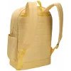 Kuprinė Case Logic Campus CCAM5226 - Yonder Yellow