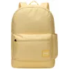 Kuprinė Case Logic Campus CCAM5226 - Yonder Yellow
