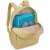 Kuprinė Case Logic Campus CCAM5226 - Yonder Yellow