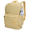 Kuprinė Case Logic Campus CCAM5226 - Yonder Yellow