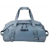 Thule Chasm TDSD302 Pond Gray kelioninis krepšys 40 l pilka poliesteris