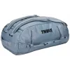 Krepšys Thule Chasm TDSD303 Pond Gray 70 L pilkas