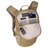 Thule Alltrail TAHP216 Faded Khaki kelioninė kuprinė, 16 l, poliesteris
