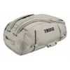 Thule Chasm TDSD303 Soft sand kelioninis krepšys 70 L poliesteris