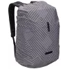 Thule Paramount TPRC130 - Sidabrinis kuprinės lietaus dangtelis, nailonas, 30 L