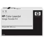 HP C4196A perkėlimo rinkinys spausdintuvui