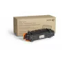 Xerox VersaLink C50X Fuser 220 V (ilgaamžė dalis, paprastai nereikalinga)