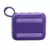 JBL Go 4 Mono nešiojamas garsiakalbis violetinis 4,2 W