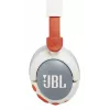 JBL Junior 470NC belaidės ausinės su triukšmo slopinimu, šviesiai pilka/balta