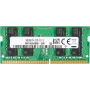 HP 8 GB DDR4 2666 MHz atmintis, 8 GB, 1 x 8 GB, DDR4, 2666 MHz, 260 kontaktų SO-DIMM