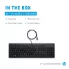 HP 125 laidinė klaviatūra, pilno dydžio, USB, membraninė, QWERTY, juoda