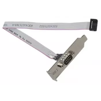 Fujitsu S26361-F3120-L3 serijinis kabelis, pilkas, RS-232