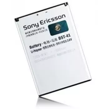 Sony BST-41 Balta baterija