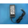 HP 688945-001 maitinimo adapteris / keitiklis 65 W, juodas