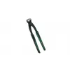Bosch 1 600 A02 Z9X betono (armatūros) karpymo žirklės