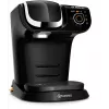 Bosch My Way 2 kapsulinis kavos aparatas 1,3 L