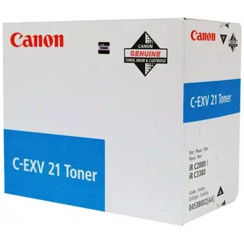 Originalus Canon C-EXV21 žalsvos spalvos tonerio kasetė