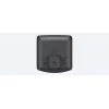 Belaidis imtuvas Sony FA-WRR1 CE7