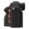 Sony α7R V veidrodinis fotoaparatas korpusas 61 MP Exmor R CMOS 9504 x 6336 pikseliai juodas