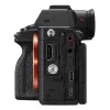 Sony α7R V veidrodinis fotoaparatas korpusas 61 MP Exmor R CMOS 9504 x 6336 pikseliai juodas