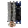 Aerocool VERKHO4 procesoriaus aušintuvas 12 cm