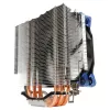 Aerocool VERKHO4 procesoriaus aušintuvas 12 cm