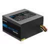 Maitinimo blokas Chieftec ELP-500S 500 W 20+4 pin ATX PS/2 Juodas