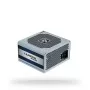 Maitinimo blokas Chieftec GPC-600S 600 W 24-pin ATX PS/2 sidabrinis