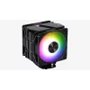 Aerocool Rime 4 Dual procesoriaus aušintuvas 12 cm juodas